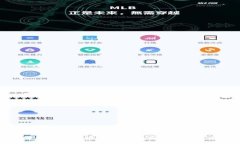 国内赚钱区块链平台推荐及投资攻略